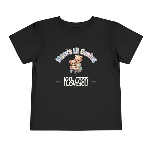 Lil' Genius Toddler Tee (age 1-3)